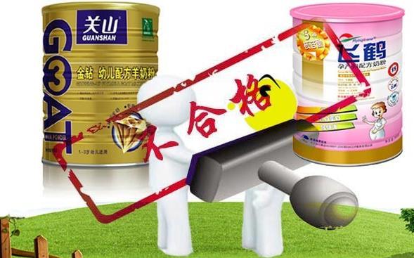 生产清洗环节产生硝酸盐 关山乳业召回6批次不合格羊奶粉