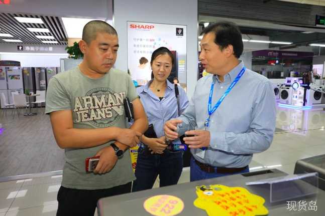 “老法师”来温情服务苏宁易购 “霸道总裁”化身门店V购