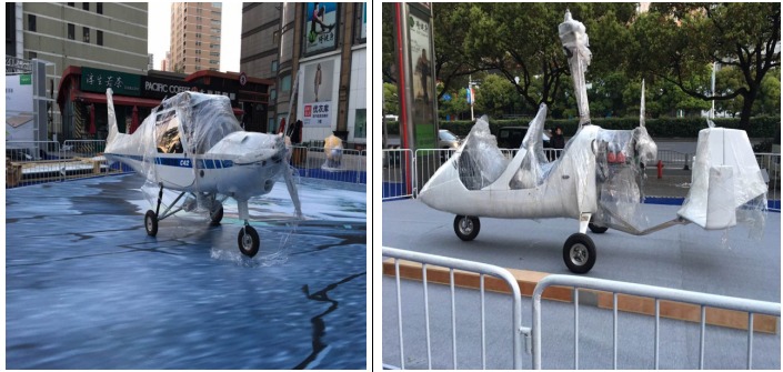 两架飞机“降落”于中山公园商圈 苏宁开启飞机零售业务