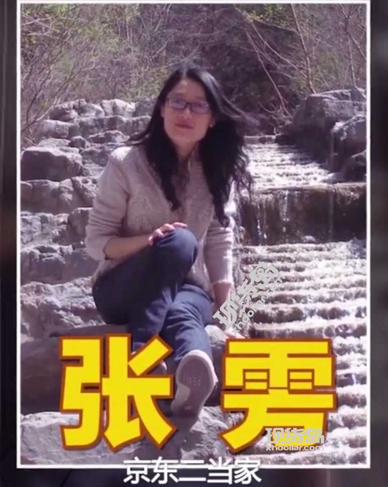 办公室马屁怎么拍？三位女高管教你如何升职加薪当上总经理出任CEO