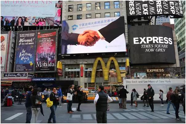 当年雄风今安在？盘点登陆纽约时代广场的4家交易机构近况