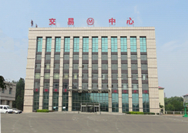 东北亚镁质材料交易中心、湖南矿交所诚招会员代理