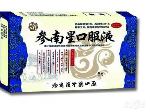 食药监曝光6起虚假宣传广告：哈药四厂上黑榜