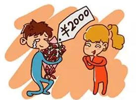 9月工资交给了“国庆姐”，10月工资交给“光棍姐”…拒绝吃土！赶快加入兴蜀CMT