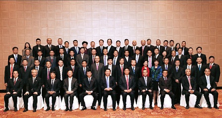 河北大宗总裁李志顺随团出访阿根廷