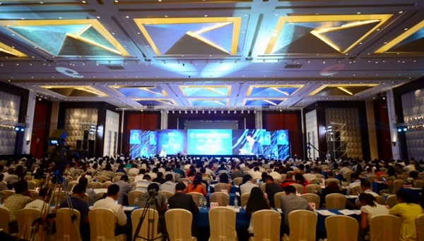 贵州指南针出席2014中国电子商务创新发展峰会