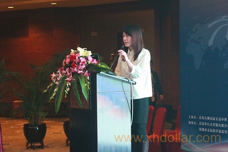 青岛九州招商大会签订10多家会员单位