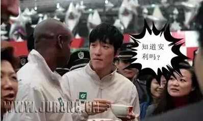 如何让你卖安利产品的同学彻底死心？(本人亲身经历)