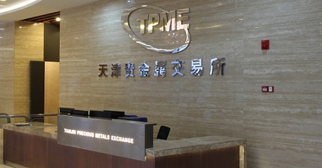 津贵所现货挂牌模式4个月累计实现白银交收逾400吨