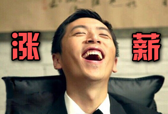 2015年全国多地上调最低工资标准 深圳1小时不低于18.5元