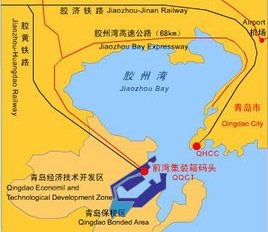 青岛前湾保税港6条新政支持交易市场发展