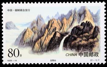 有人身家成百倍增长 邮币卡电子盘是革新还是赌局？