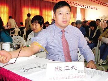 恒力集团董事长陈建华被带走调查 与落马王珉关系紧密