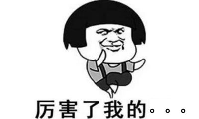 今天，中国人逆袭收购著名的外汇跟单网站！