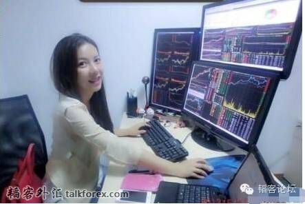 一位金融机构培训师的自白：揭秘网络招聘操盘手惊天骗局