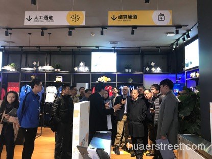 上海首家刷脸购物无人店满月:累计接待人数超过8000人