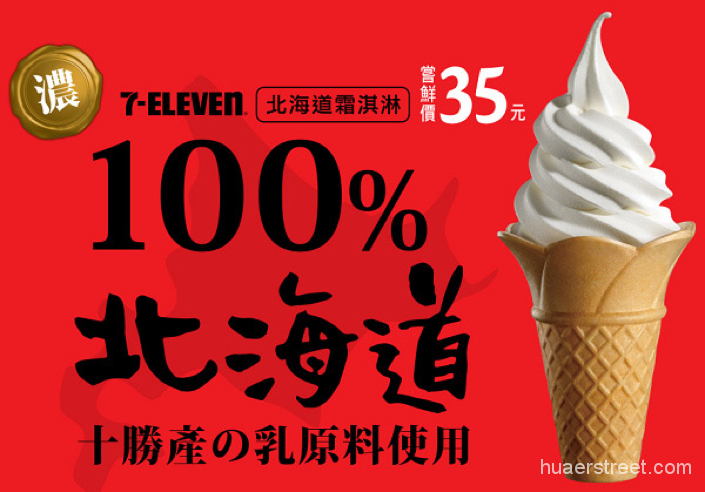 1500家店搅动便利店市场 苏宁小店的诗和远方在何处？