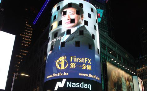 第一金汇：暂停中国大陆市场的服务 资金提取截至下周六