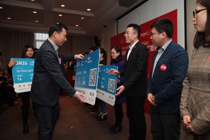 公益庆生的上海苏宁，今年生日会做些什么？