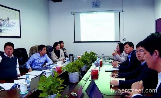 青岛市政协委员调研青岛场外市场清算中心