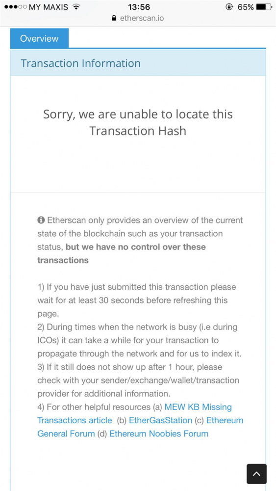 库币网被爆提现至少拖延了3天 跑路了还是避风头去了？