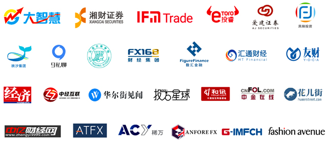 中国首档金融分析师网络综艺节目《TOP分析师》正式启动