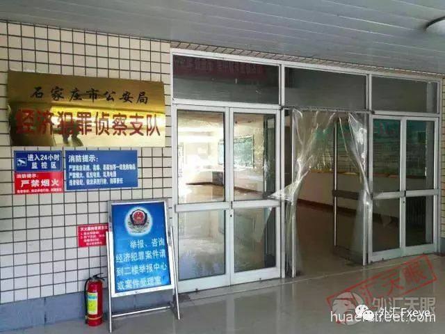 号称只为贵族服务的英国百年企业沃尔克，短短60天让50万人倾家荡产！