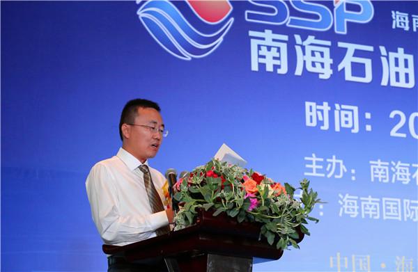 南海石油化工交易中心落户海南陵水 规划建设石油交易平台