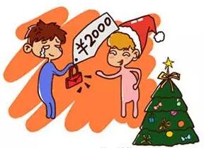 9月工资交给了“国庆姐”，10月工资交给“光棍姐”…拒绝吃土！赶快加入兴蜀CMT