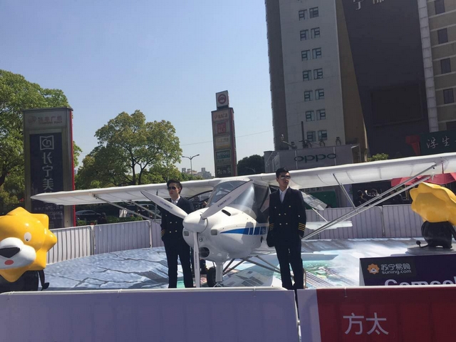 苏宁易购414团购日逆天：土豪预定飞机，100英寸彩电热销