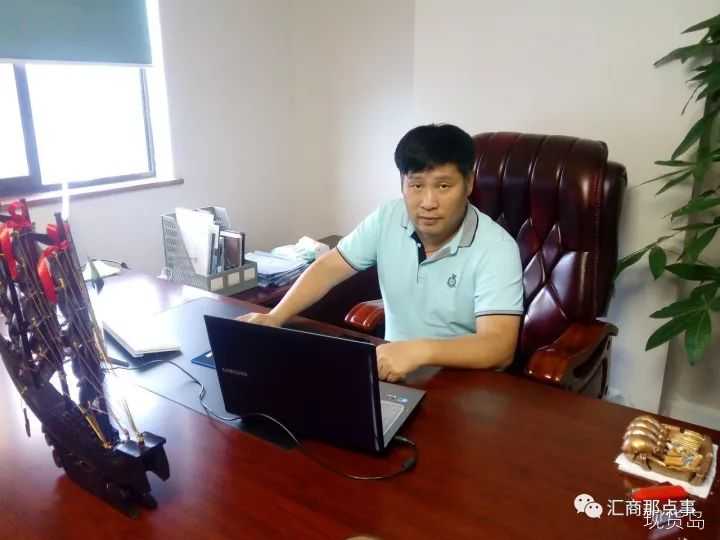 老钱，那个在交易中亏过上亿的男人，又回来了！