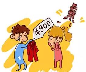 9月工资交给了“国庆姐”，10月工资交给“光棍姐”…拒绝吃土！赶快加入兴蜀CMT