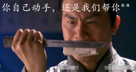 文交所面临一个艰难选择：主动转型T+5或被强制实施T+5