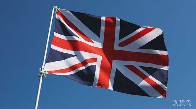 英国外汇市场，以全球第一的交易量、监管水平延续着“日不落”的传奇