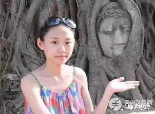 张雪娇