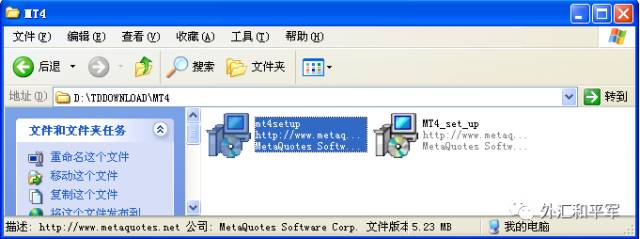 远离黑平台！都你3招鉴别盗版MT4软件