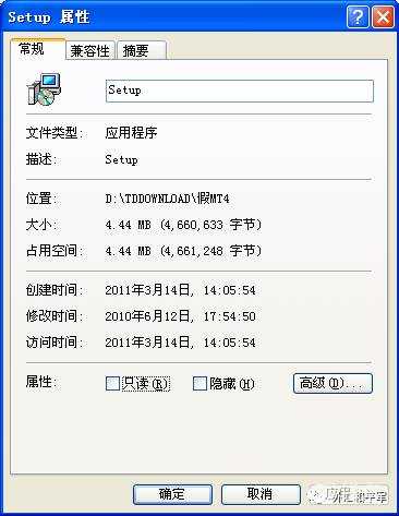 远离黑平台！都你3招鉴别盗版MT4软件