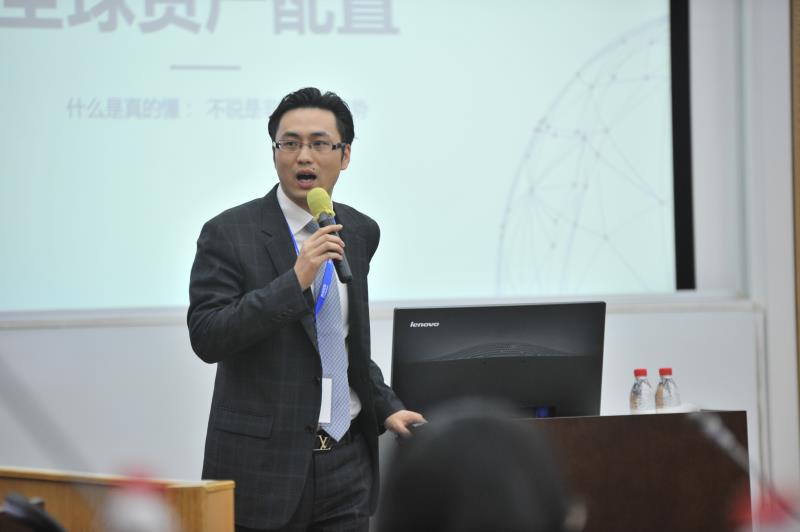 “2017宜信财富走进企业家”系列活动登陆蓉城