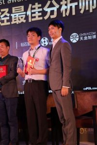 挖王思聪墙脚？知名财经主播周泽炜遭KK拐走！