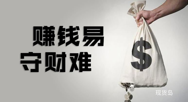 跟了么：反向跟单，看傻瓜式投资完爆“聪明人”