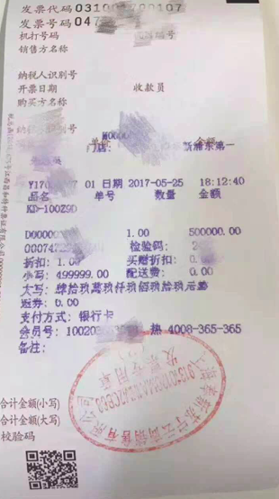 上海市民50万买100寸彩电 悬吊入户用时6小时花费2万多