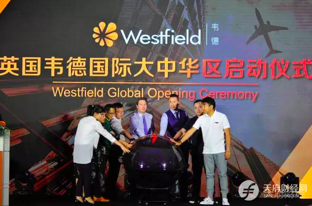 英国韦德国际上线MAM多账户外汇管理系统