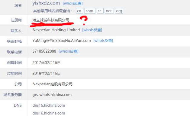 从“恒祥茶叶交易中心”看现货黑平台的骗术有多低劣、投资者有多单纯