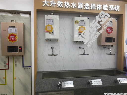 小容量热水器销售占比不足10% 苏宁率先调整实体店出样结构