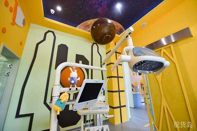 在“闯关打怪”游戏中完成看牙 太空主题儿童齿科走红申城