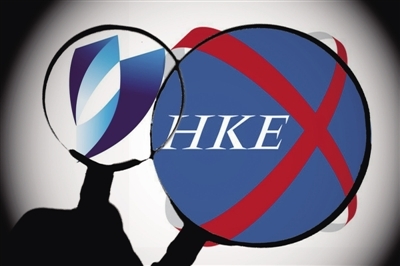 港交所在内地建大宗商品现货平台 用意何在？