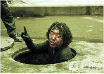 现货防坑手册：如何识别黑平台？如何挑选交易所规避场外风险？