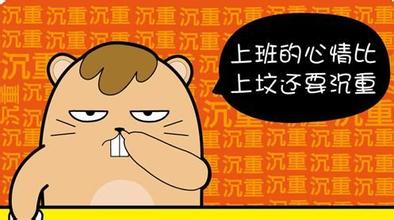 一篇尘封多年的“年终工作小结”（银行职员）