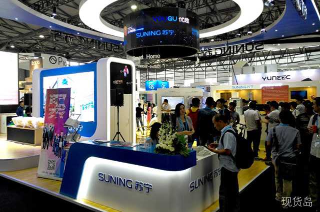 苏宁云商上半年销售规模超千亿 智慧零售成果全面落地显效