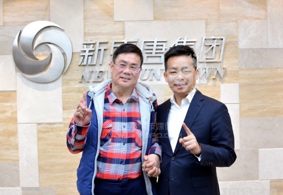 一生约携手润通商品共同构建家庭健康安全农产品流通链